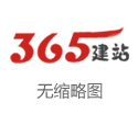北京豪诺嘉科技有限公司 019期文彬大乐透展望奖号：前区杀8码参考